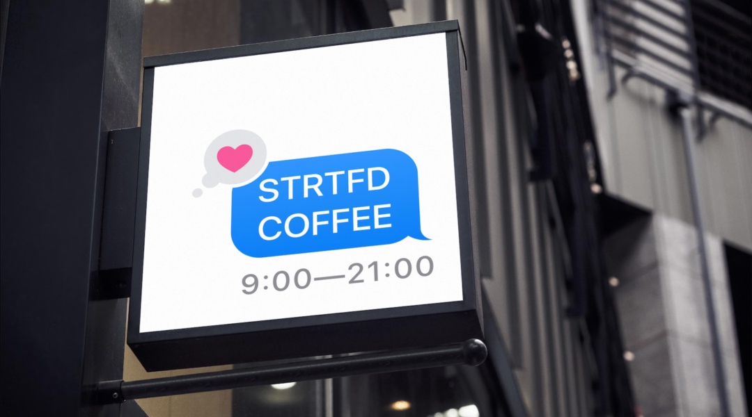 Фирменный стиль для стритфуд ресторана STRTFD COFFEE