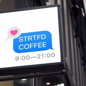 Фирменный стиль для стритфуд ресторана STRTFD COFFEE